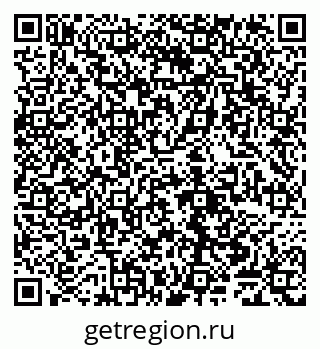 79065047828