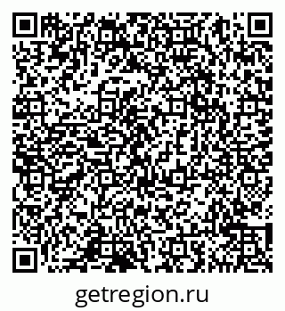 79065047837