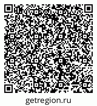 79065047841
