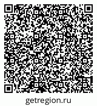 79065047843