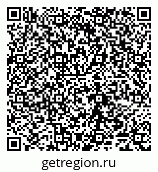 79065047847