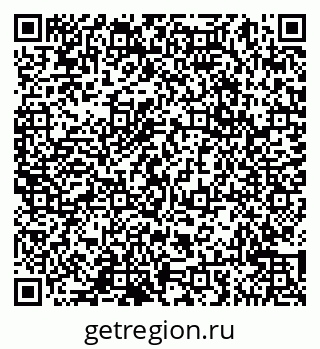 79065047848