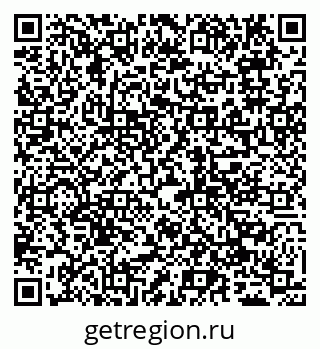 79065047849