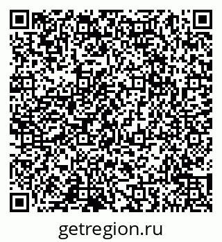 79065047853