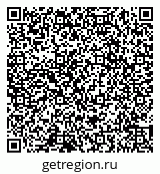 79065047859