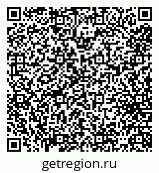 79065047866