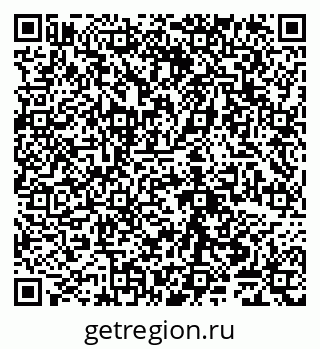 79065047868
