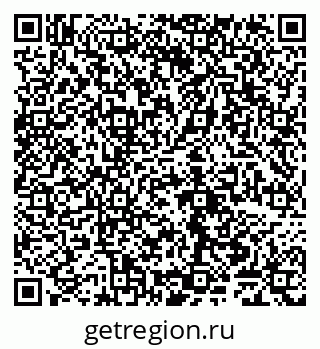 79065047869