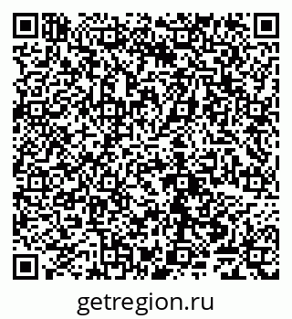 79065047870