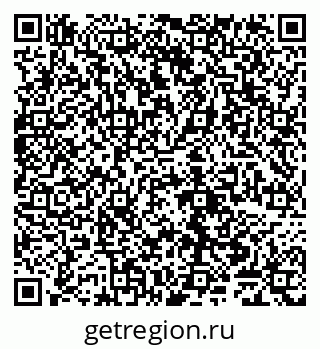 79065047871