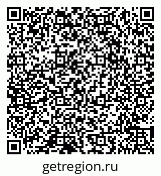 79065047874