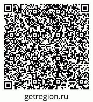 79065047897