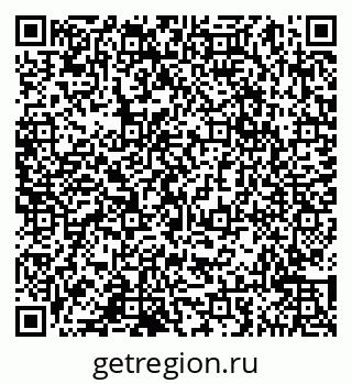 79065047924