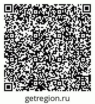 79065047932