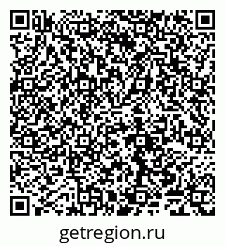 79065047937
