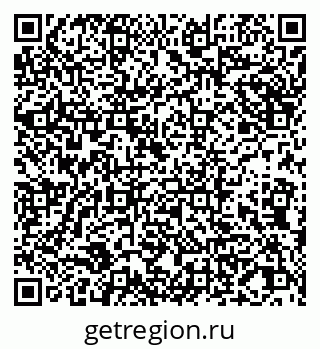 79065047939