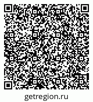 79065047945