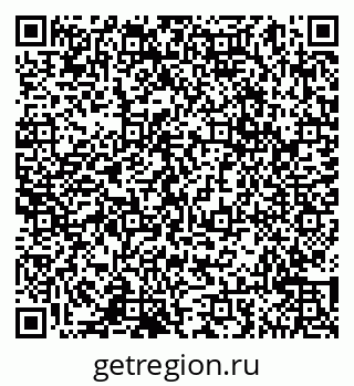 79065047949