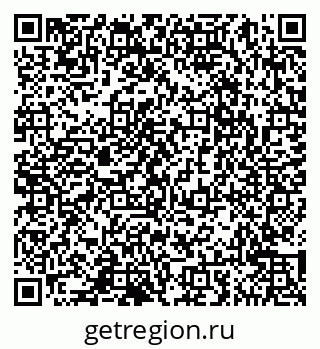 79065047963