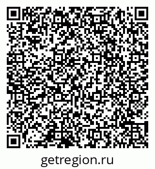 79065047967