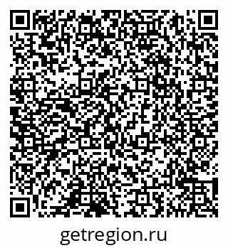 79065047972