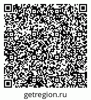 79065047973