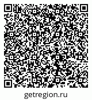 79065047979