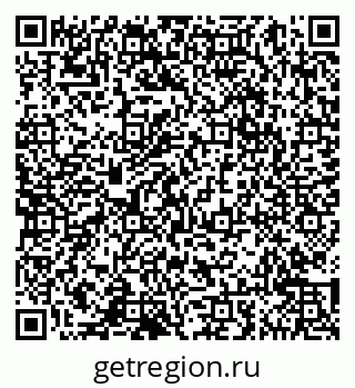 79065047987