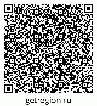79065047991