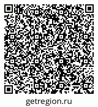 79065047992