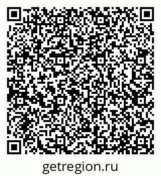 79065047995
