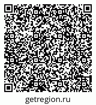 79065047997