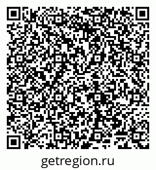 79065047998