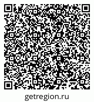 79065048003