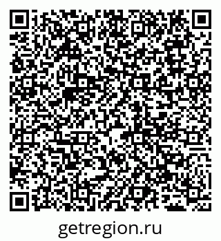 79065048010
