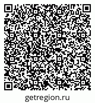 79065048014