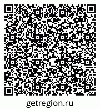 79065048020