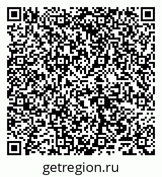 79065048029