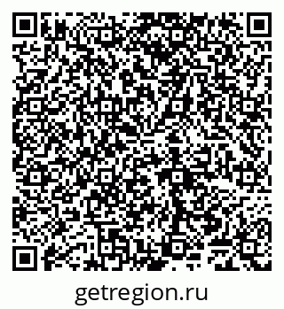 79065048033