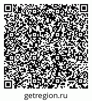79065048052