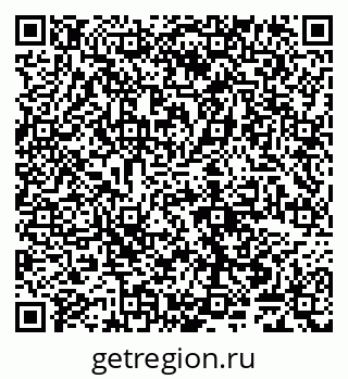 79065048069