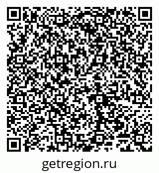 79065048073