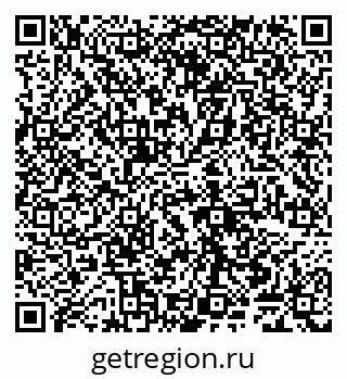 79065048075