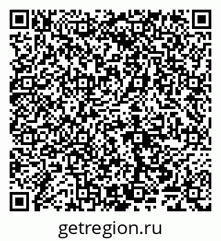 79065048086