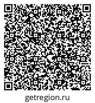 79065048090