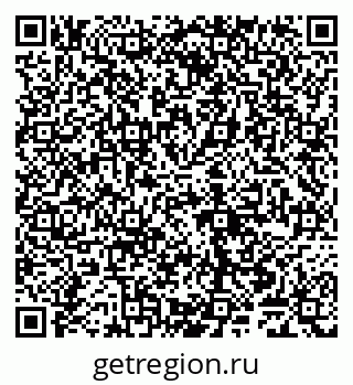 79065048095