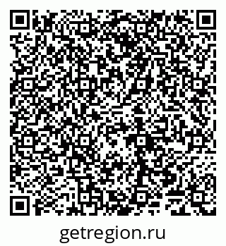 79065048097