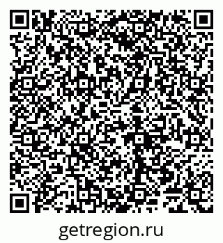 79065048117