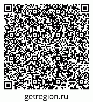 79065048119