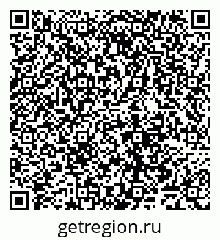 79065048122